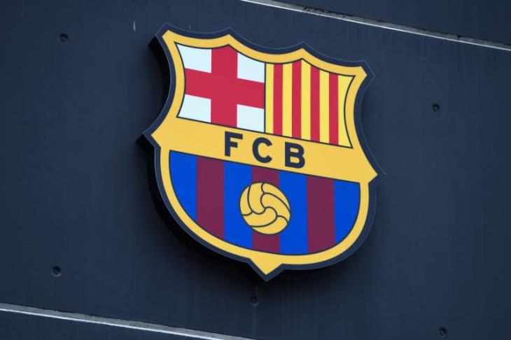 برشلونة برشلونة